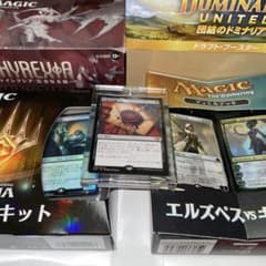 mtg まとめ 伝国の玉璽 ほか - メルカリ