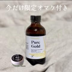 KANNAWAY キャナウェイ pure gold ピュアゴールド CBDオイル - メルカリ