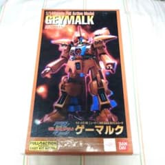 m47516512296_1.jpg?1724259584