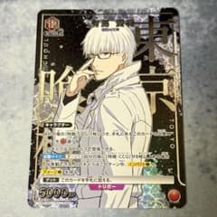 m47526919735_1.jpg?1766400441