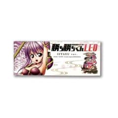 勝ち勝ちくん 戦国乙女 足利 ヨシテル 箱 説 付き 中古 | Shop at