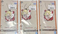 藤田ことね 学マス一番くじpart4 H賞ラバーチャーム 3点セット - メルカリ