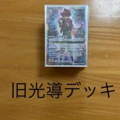 m47564802787_1.jpg?1663986861