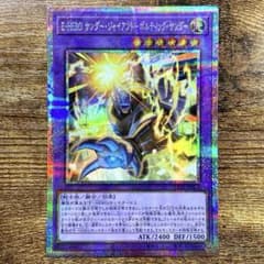 m47570203452_1.jpg?1749286561