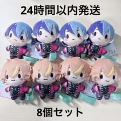 プロセカ ふわぷちマスコット 東雲彰人 青柳冬弥 8点セット - メルカリ