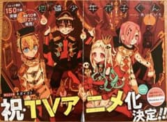 m47595941275_1.jpg?1708687305