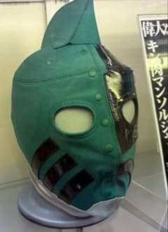 新品・未開封】CONVICT製 キン肉マン ソルジャー 試合用マスク 本物