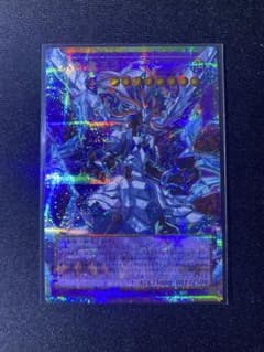 遊戯王 公式スリーブ 未開封 まとめ売り 1 3個 引退|mercariメルカリ