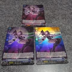 ヴァンガード ヴァージルア デッキ TDR | Shop at Mercari from Japan