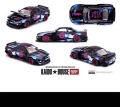 TAS 東京オートサロン 2026限定 Trust Kaido hou - メルカリ