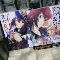 m47637335816_1.jpg?1596738271