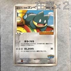 m47631456936_1.jpg?1595563379