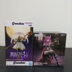 葬送のフリーレン Grandista-FRIEREN-の入手方法まとめ – 攻略大百科