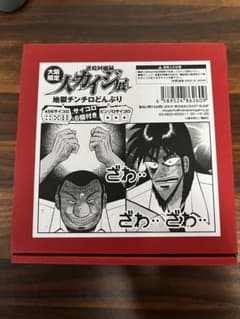 m47669953188_1.jpg?1745909102