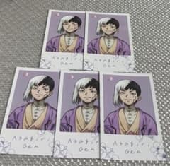 Dr.STONE あさぎりゲン イラストカード - メルカリ