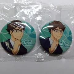 m47670232345_1.jpg?1724765394