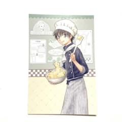 m47704952235_1.jpg?1710056347