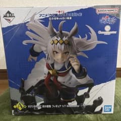 m47765911795_1.jpg?1766915901