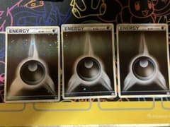 基本悪エネルギー レジェンド ブリザード 017/L-P プロモ 3枚セット