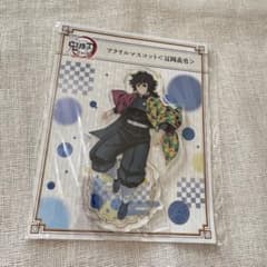 m47789781405_1.jpg?1755062820