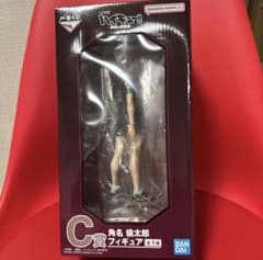 ハイキュー 一番くじ C賞 角名倫太郎 フィギュア - メルカリ