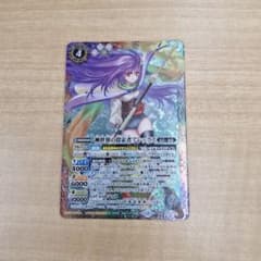 バトルスピリッツ 神世界の探索者アレックス プロモ - メルカリ