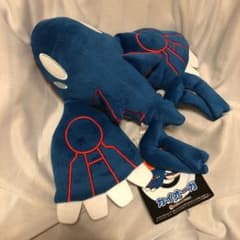 m47833658049_1.jpg?1581296082