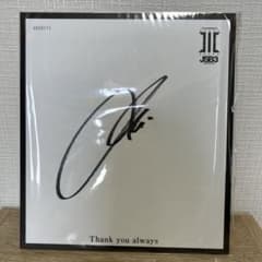 m47859685369_1.jpg?1714714849