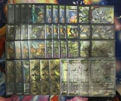 緑単キャベツ 緑単キャベッジ デッキ 高レート - メルカリ