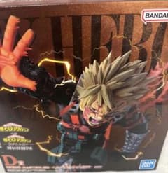 D賞 爆豪勝己 MASTERLISE -これは俺たちの物語だ- - メルカリ