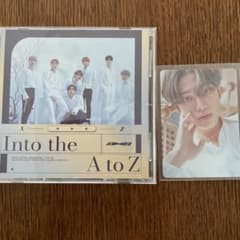 ATEEZ『Into the A to Z』 ウヨン トレカ付き - メルカリ