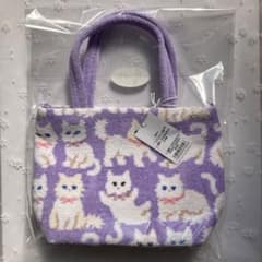 フェイラー モフモフネコチャン バッグ web限定色 パープル 新品未開封