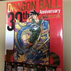 m47958330666_1.jpg?1710498163