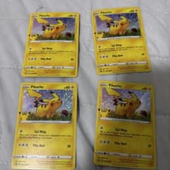 ポケモン25周年記念 ゼネラルミルズ限定 プロモカードピカチュウ ホロ