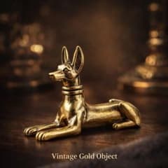 609 アヌビス 古代 真鍮 オブジェ 小ぶり 置物 卓上 エジプト神話