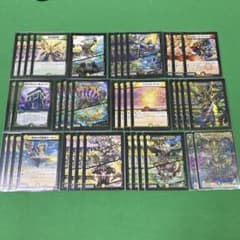 m48057183889_1.jpg?1733997510