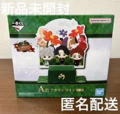 m48071891512_1.jpg?1756545829