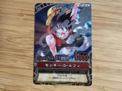 ワンピーベリーマッチ 第1弾 ルフィ C005：GR（グランドレア） - メルカリ