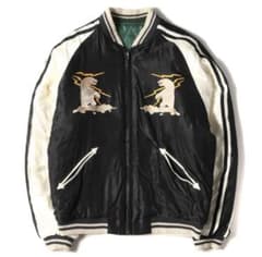 m48109638574_1.jpg?1736735643