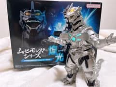 ムービーモンスターシリーズ 煌光 アブソリュートゼロ 三式機龍