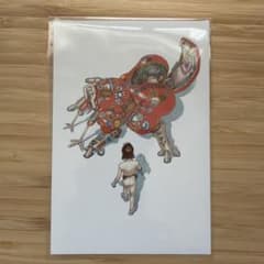 未開封】士郎正宗の世界展 大友克洋×攻殻機動隊 ポストカード - メルカリ