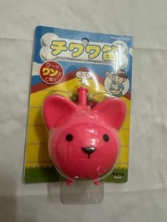 m48140678202_1.jpg?1713336130