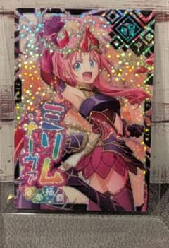 ガンダムカードゲーム ニュータイプチャレンジ カミーユ・ビダン