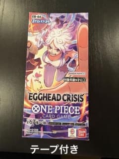 新品未開封テープ付】EGGHEAD CRISIS エッグヘッド1BOX - メルカリ