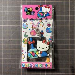 m48217217978_1.jpg?1712185285