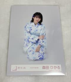 m48234230374_1.jpg?1746719534