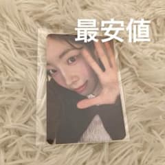 TWICE WOWPASS 10周年記念 限定トレカ ダヒョン - メルカリ