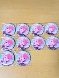 プロセカ 桃井愛莉 缶バッジ 42c 10個 - メルカリ