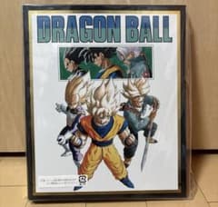 ス*ウ様 ドラゴンボール スーパーダイバーズ 9ポケットバインダー