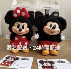 m48284885546_1.jpg?1761139071